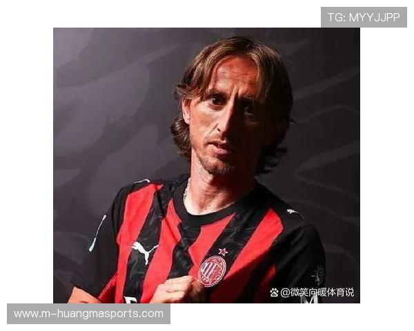 莫德里奇连续首发显疲态,米兰中场轮换受关注 莫德里奇连续首发显疲态,米兰中场轮换受关注