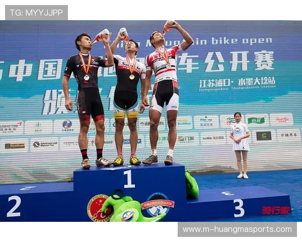 青少年组山地越野赛报名火热,男子组限100人女子组限50人