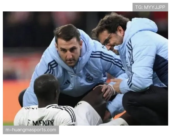 皇马防线危机深度分析:伤病潮下的战略失误与青训球员的担当